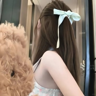 魔幻女儿国